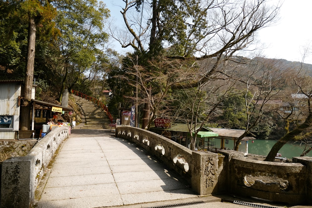 Daiketsu Bridge